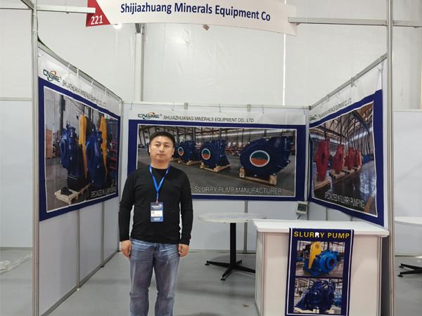 Verified China supplier - Shijiazhuang Minerals Equipment Co. Ltd