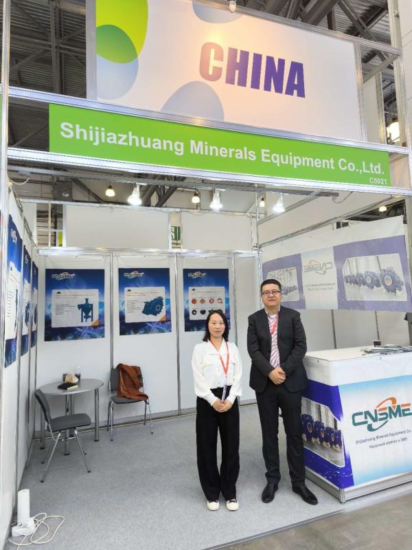 Verified China supplier - Shijiazhuang Minerals Equipment Co. Ltd