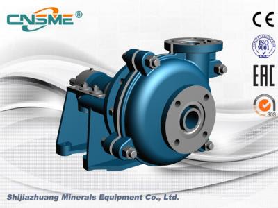 China SH/40B 1.5 Inch Horizontal Centrifugal Slurry Pump Small Heavy Duty Utility Pump for sale