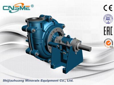 China 6Inch Centrifugal Rubber Lined Slurry Pumps For Fine Sand Plants SHR/150E for sale