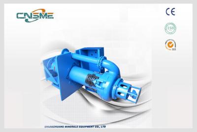 China Cantilevered Shaft  Vertical Cantilever Pump  , Vertical Centrifugal Pump  With Agitator for sale