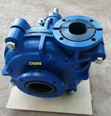 China  SHR / 100D Horizontal Shaft Submersible Slurry Pump for sale