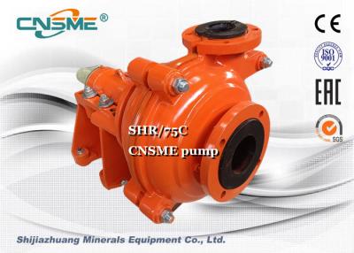 China 3 Inch Rubber Lined Slurry Pumps Heavy Duty Centrifugal Metal Impeller SHR/75C for sale