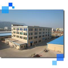 Verified China supplier - Shenzhen Huaxingan Electronics Co., Ltd.