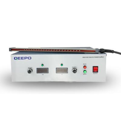 China QEEPO BFE 95-99 high voltage meltblown blown electret electrostatic generator QP-FDP for sale