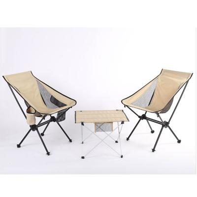 China Modern Collapsible Moon Outdoor Beach Chairs Portable Fishing Aluminum Camp Raising Compact Lightweight Camping Chair for sale