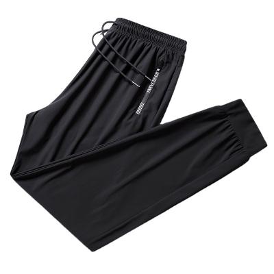 China Anti-Wrinkle Summer Polyester Breathable Sportswear Simple Custom Logo 100% Plus Size Mens Work Trousers And Slacks for sale