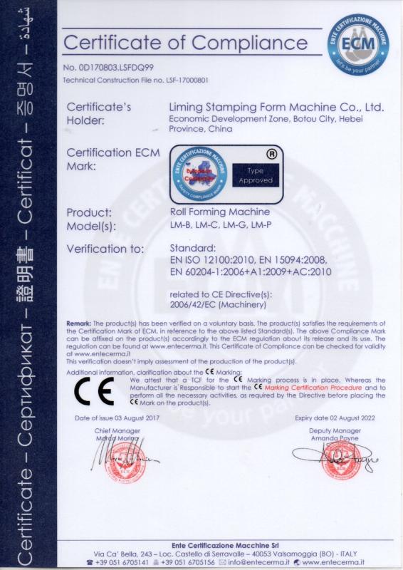 CE - Liming Stamping Form Machine Co., Ltd.