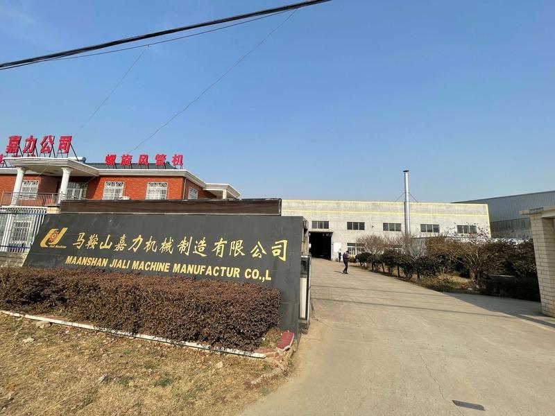 Verified China supplier - Maanshan Jiali Machinery Manufacturing Co., Ltd.