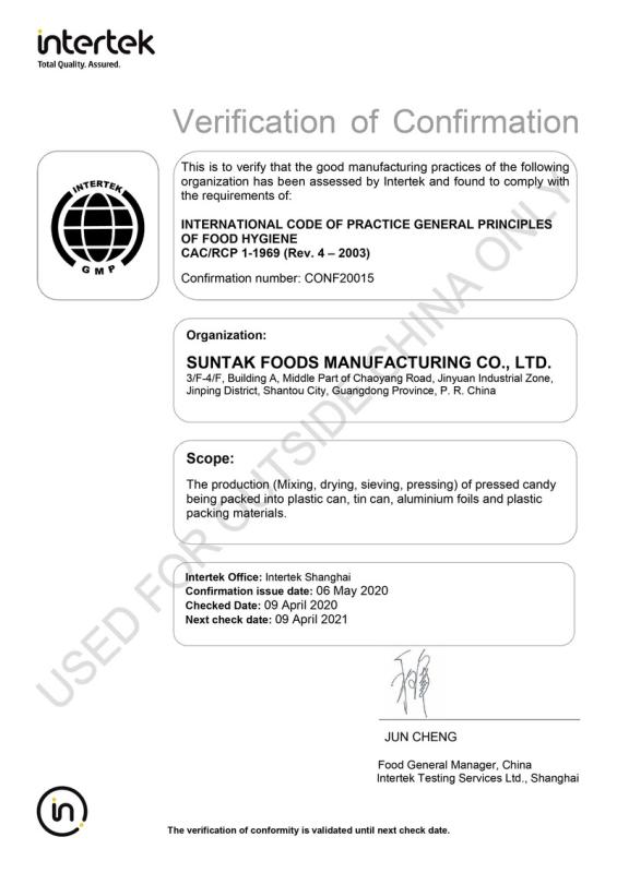 GMP - Suntak Foods Manufacturing Co., Ltd.