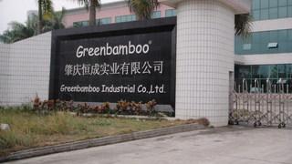 Verified China supplier - Greenbamboo Industrial Co., Ltd.