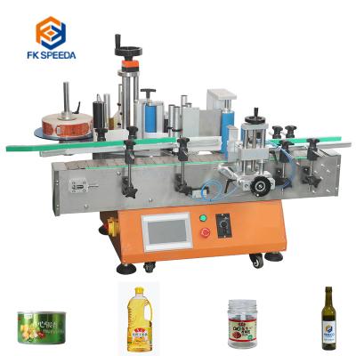 China Cheap FK605 Food Etikettiermaschine Automatic Self Adhesive Round Table Top Labeling Machine For Bottle for sale