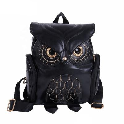 China Vintage woman backpack purse shape women's owl backpack leisure travel bag fashion personality cartoon three-dimensional backpack for sale