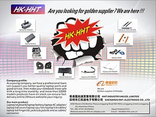 Verified China supplier - Shenzhen HHT-Electronic Co., Ltd.