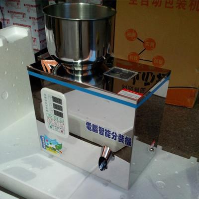 China Food Factory Direct Selling Automatic Multifunctional Packaging Machines for sale