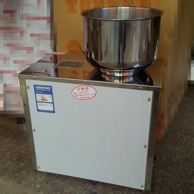 China Automatic Food Packaging Machine of Food Manufacturer Supply Packaging Machine for sale