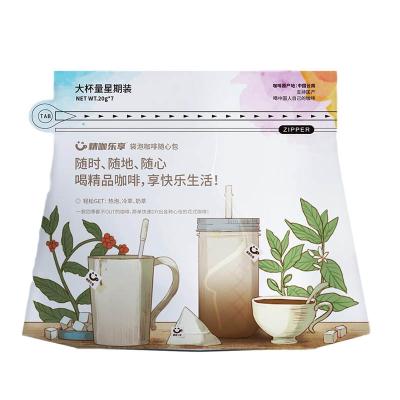 China Best Price Food Zip Lock Bag Stand Up Pouch Coffee Tea Packaging Bag For Sale for sale