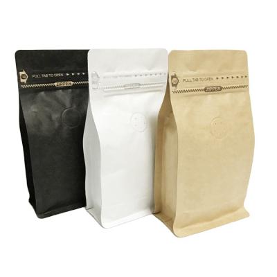 China High Quality Food Competitive Price Eight Side Seal Packing Bag Coffee Packing Bag for sale