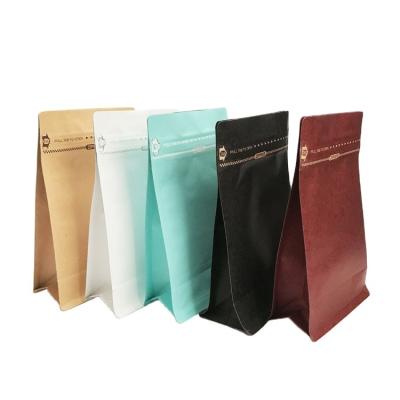 China Food Factory Wholesale Low Price Eight Side Seal Packaging Bag For Coffee Packaging for sale