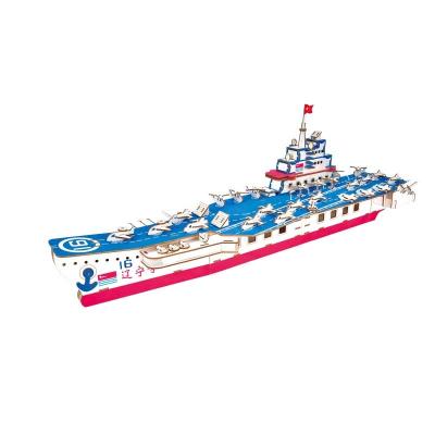 China High Quality DIY TOY New Chinese Made Best Gift Wooden DIY 3d Model Ships Model Toy Boy Jigsaw Adults for sale