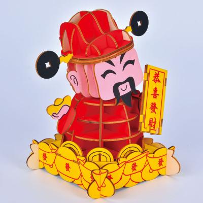 China DIY TOY Cheap and high quality modern contempory JG diy god of fortune jigsaw puzzle for sale