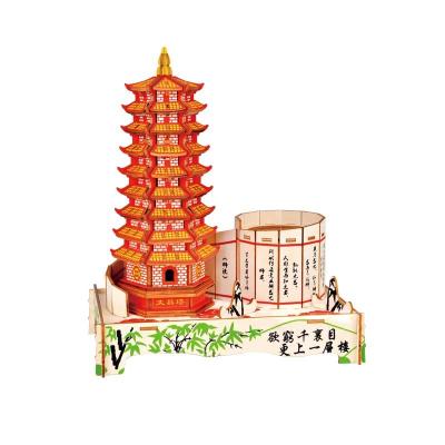 China Wholesale Custom DIY TOY DIY 3D Wooden Puzzle Models Plywood JG Wenchang Wooden Tower Best Gift Educational Toys Puzzle For Adults for sale