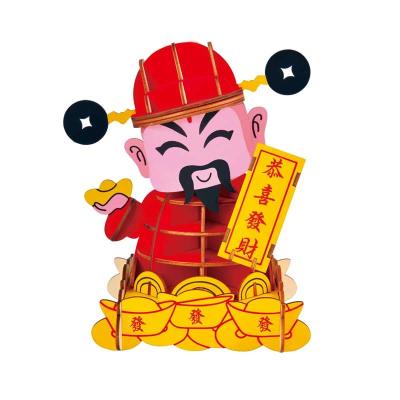 China DIY TOY Portable Premium Durable Material JG God of Wealth Diy play 3d puzzle for sale