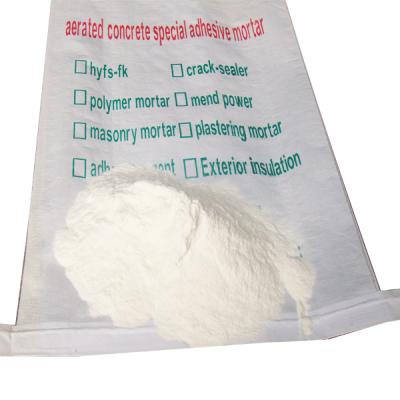 China Plastering Dry Mixed Mortar Cement Mortar M5.0 Prepared Plastering Mortar for sale