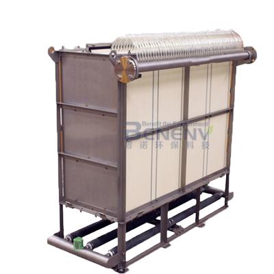 China Other MBR Quenched Flat Cavity Stainless Steel Membrane Bioreactor for sale