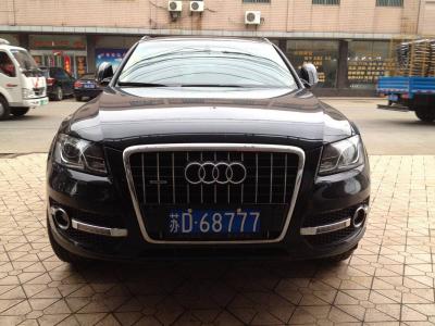 China Audi Q5 Daytime LED Running Lights Automotive Day Running Light for sale