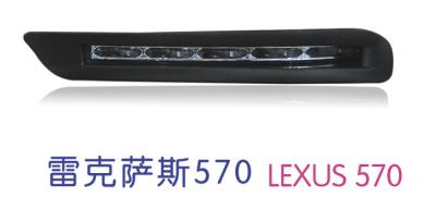 China Original Lexus 570 LED DRL Lights Toyota Car 12V LED Daytime Running Light System for sale