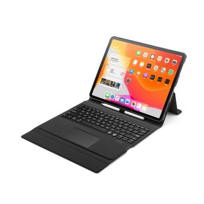 China iPad 12.9 inch Touch Wireless Slim Leather Radio Tablet Ultre Backlit Keyboard Case with Pencil Holder for sale