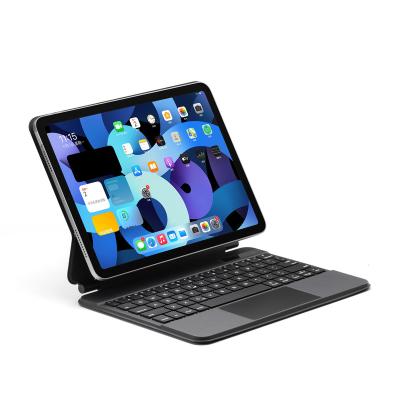 China New Portable Smart Floating Magnetic Magic Radio Keyboard 2022 iPad Pro 12.9 Inch Radio Case for sale