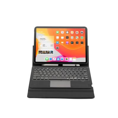 China iPad 11 inch Slim Wireless Touchpad Leather Keyboard Ultre Backlit Keyboard Case with Pencil Holder for sale