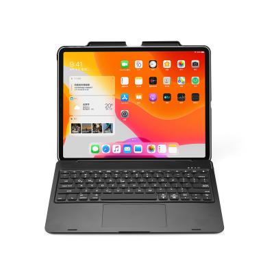 China 2022 Newest Wireless ABS Keyboard Case For Ipad 11 inch With Pencil Holder Backlight Trackpad for sale