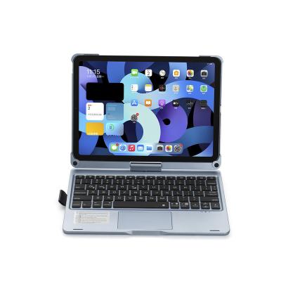 China 2022 Newest Smart Radio Supper Light Keyboard Case For Wireless Keyboard Case For Ipad 10.9/11inch for sale