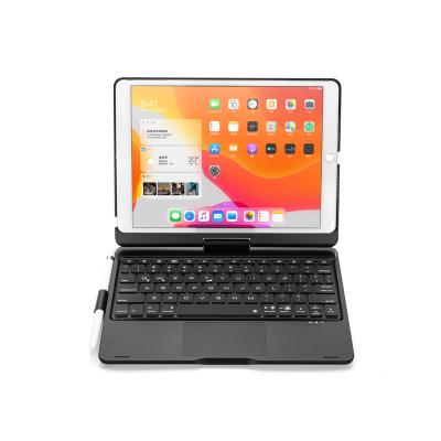 China NEWEST iPad 10.2&10.5 inch Wireless 2022 Inch Ultra Slim 360 Degree Rotation Wireless Keyboard for sale