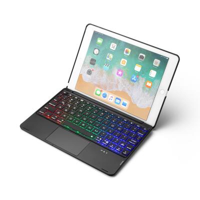 China Laptopfor iPad Standard Computer Mixed Color Backlight Keyboard Case with Touchpad for iPad 9.7 inch for sale