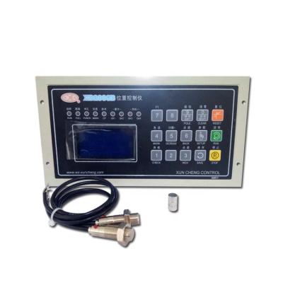 China Factory XC2006B Position Controller XUN CHENG Length Controller For Bag Making Sealing Machine And Slitters Computer Controller for sale