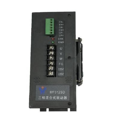 China MF312SD Stepper Motor Drivers For Bag Making Machine MF312SD for sale