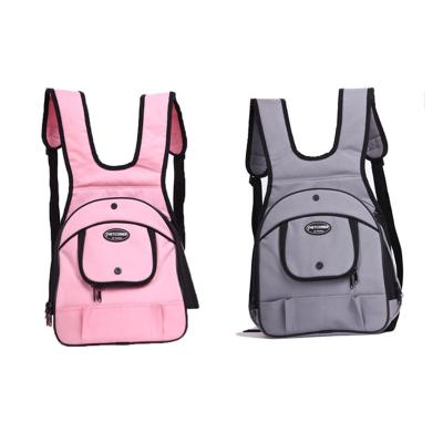 China 2017 Fashionable New Products Viable Puppy Sack Soft Dog Carry Bag for sale