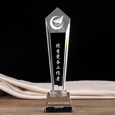 China Viet Nam Factory Wholesale Crystal Trophy Sports Awards Conference Award Production LOGO Free Gift Box for sale