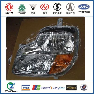 China Dongfeng Kingland Parts Headlight Assy And Truck Steel Mirror 3772020-C0100 For Spare Or Automobile for sale