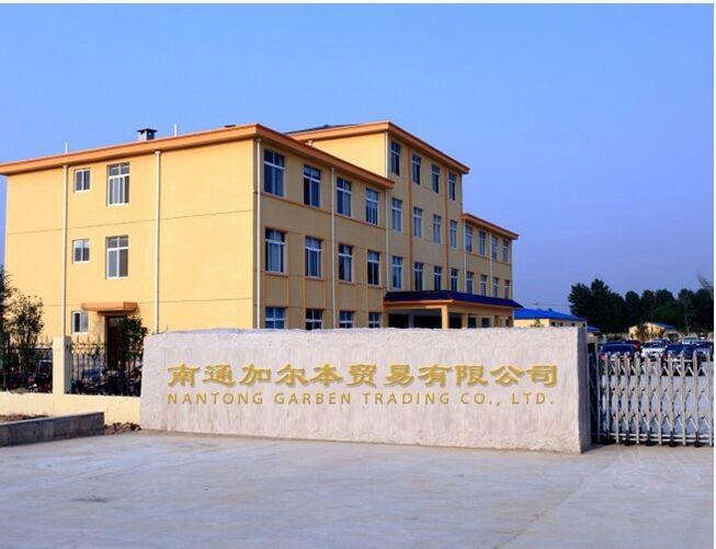 Verified China supplier - Nantong Garben Trading Co., Ltd.