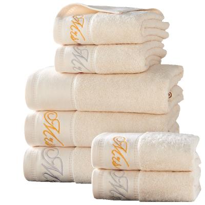 China Wholesale Supplier Luxury Bath Towel Set Ultra Absorbent 100% Cotton Premium Eco-Friendly Antimicrobial Natural Bamboo for sale