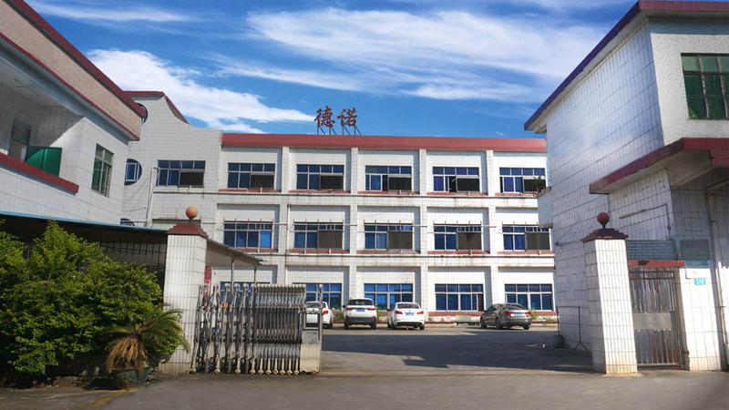 Verified China supplier - Dongguan Denuo Paper Packaging Co., Ltd.