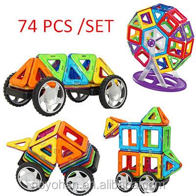 China Building Toy Cars Kids Magnetic for sale