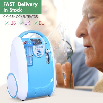 China Plastic Medical and Home Rechargeable Oxygen-Portable Concentrator 1-5L Adjust Mini Battery Operated Portable Oxygen-Concentrator with CE for sale