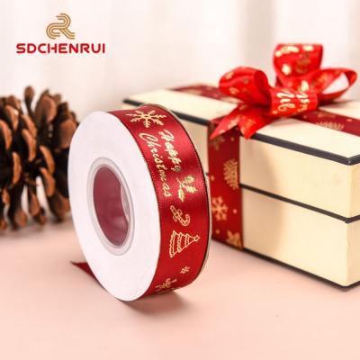 China High Tenacity Just For You Happy Birthday Custom Gold Foiled Polyester Satin Silk Ribbon For Pastry Box Decoration for sale