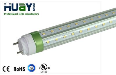 China 1200mm 3000K / 4000K 2600lm T8 LED Tube Light 23 watt for Refrigerating Cabinet for sale